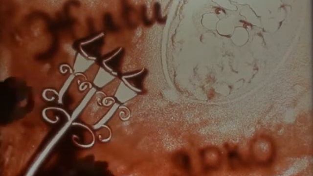 Песочная история от Песочного КРУГа. Студии рисования песком в Чехове. смотреть онлайн