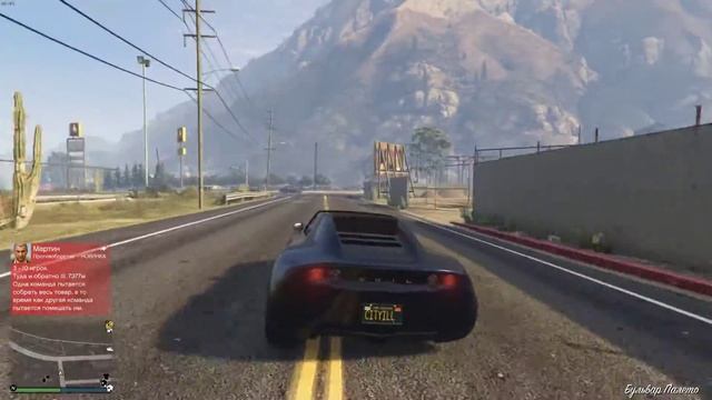Grand Theft Auto 5 и Сборка Топового ПК по цене MacBook Pro Retina 15 смотреть онлайн