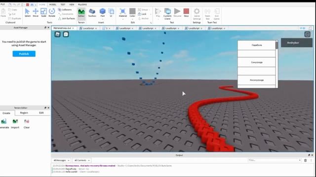 Математика с Roblox Программируем на Lua смотреть онлайн