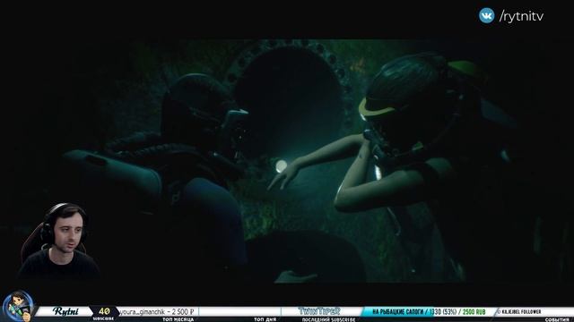 The Dark Pictures Anthology Man of Medan | Game Отзыв смотреть онлайн