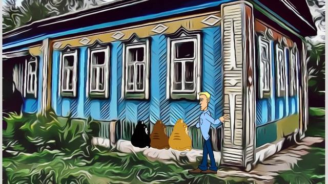 Кошки смотреть онлайн