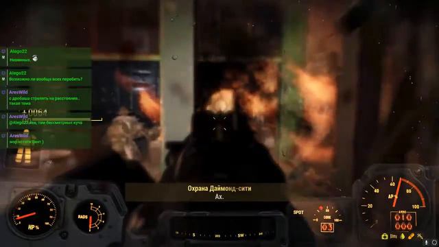 ☕Fallout 4 - Все DLC - Survival - 60+ модов