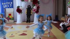 ВЫПУСКНОЙ «БАЛ В КОРОЛЕВСТВЕ ВЫПУСКНИКОВ» ДЕТСКИЙ САД № 20 Г.ОРЕНБУРГ