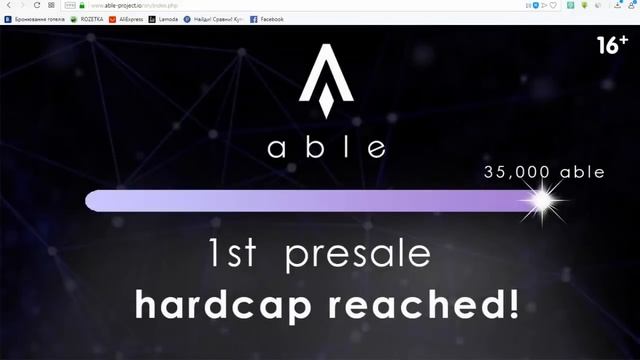 ABLE ICO review смотреть онлайн