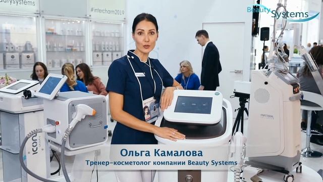 Лучший диодный лазер для эпиляции In-Motion D1™