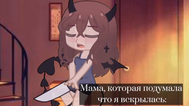Veronica open the door // mem // мем смотреть онлайн