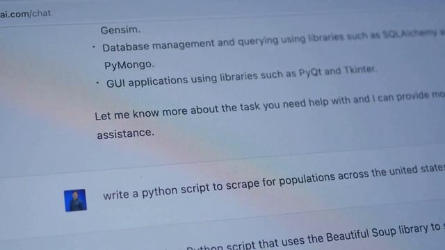 ChatGPT: Is it smarter than the human brain? смотреть онлайн