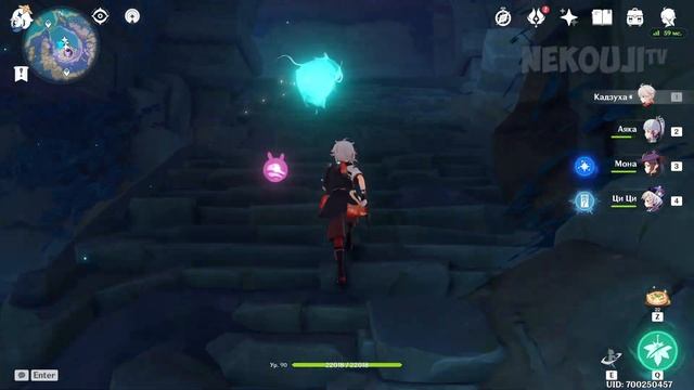 Спуск под Сэйрай - Загадка / Головоломка. Геншин | Genshin Impact смотреть онлайн