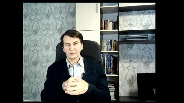 Секреты психологического консультирования | Как стать самому себе психологом. смотреть онлайн