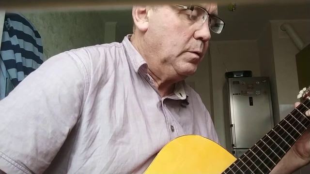 Етюд для гітари. смотреть онлайн