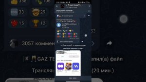 КАК ЖЕ СКАЧАТЬ ЧИТЫ В СИМПЛ САНДБОКС 2?