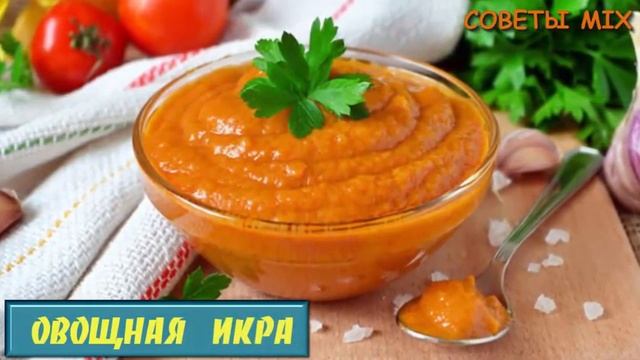 Топ 10 продуктов, которые можно кушать после шести вечера, чтобы не поправиться смотреть онлайн