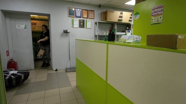 Отправка дилерского сканера Renault Can Clip FULL CHIP через ТК СДЕК смотреть онлайн