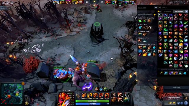 Когда 4000 игр на Инвокере не помогают... Ember Spirit Empowered Dota 2 смотреть онлайн