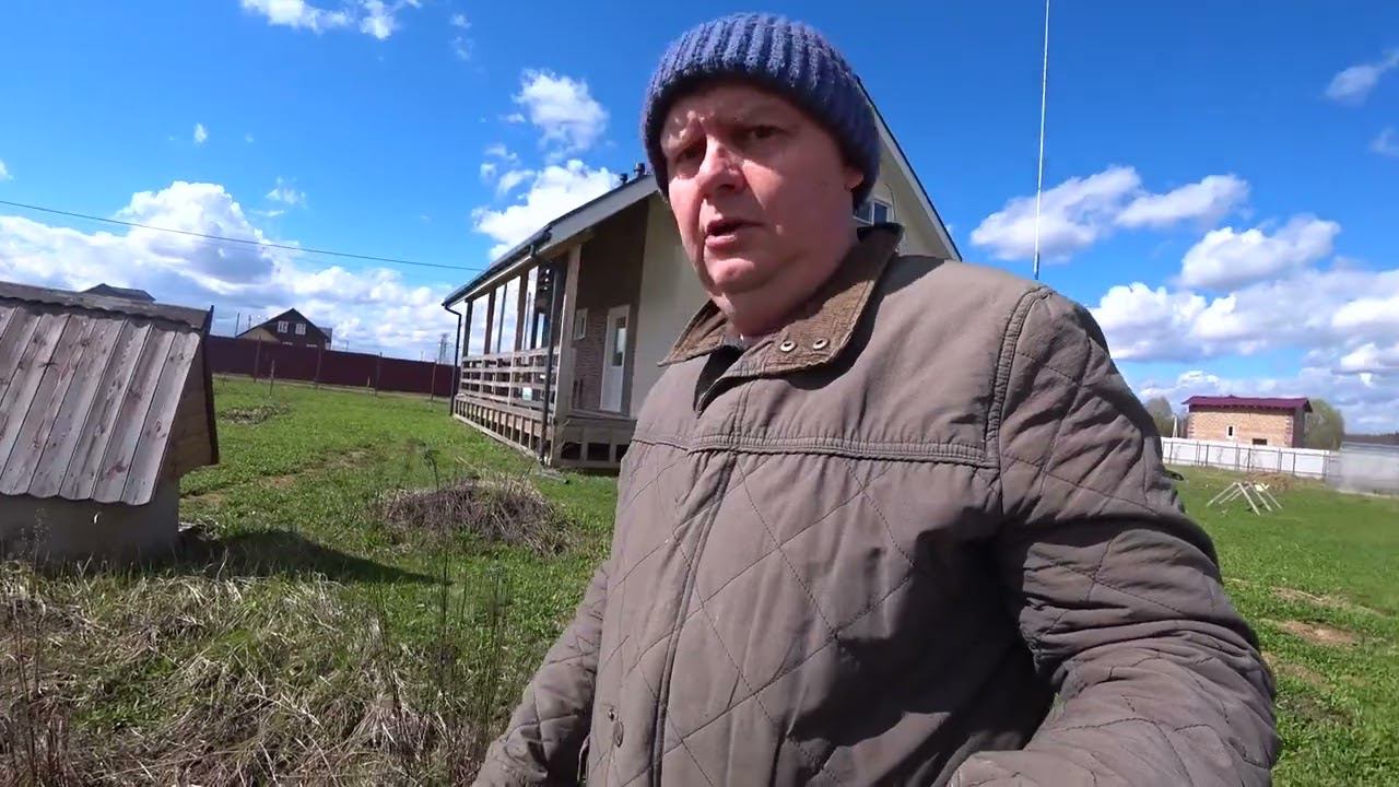 206. Работаем в огороде смотреть онлайн