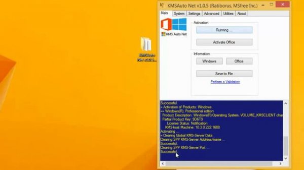 KMSAuto Net 1.0.5  Active Windows 8.1 and Office