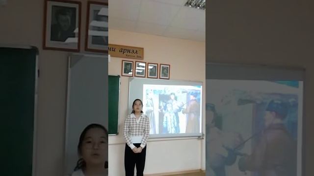 Хардяева Айлана Баатровна,6 а кл , Алексей Балакаев , отрывок "13 лет ,13 дней " смотреть онлайн