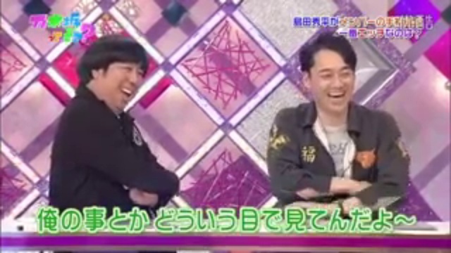 乃木坂ってどこ　１８回目　20110205 смотреть онлайн