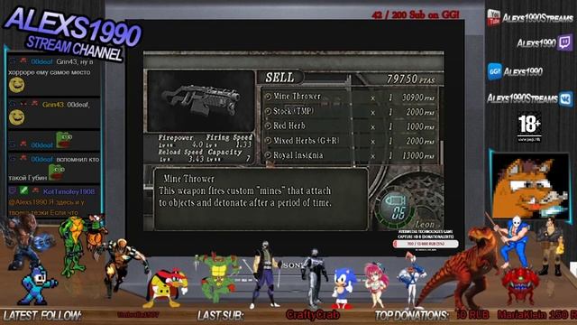 Resident Evil 4 Pt.-6 | PS2 (10.06.20) смотреть онлайн