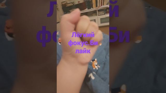 2 л. 2790 г. смотреть онлайн