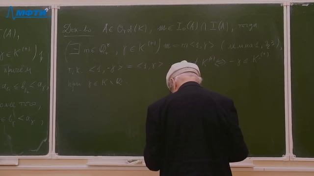 Бинарные квадратичные формы, Мороз Б. Б. 21.04.2021г. смотреть онлайн