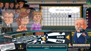 Поле Чудес: Капитал-шоу. Официальная Игра Юбилейный Выпуск №39 (29.10.21)