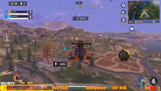 #ps4Петрос Call Of Duty mobile подпишись на канал ПвП PvP МОЙ НИК В ИГРЕ Петрос91 добавляемся друзь смотреть онлайн