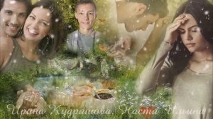 ЛЮБИМЧИК ИЗ ДЕТСКОГО ДОМА. Новый аудиорассказ. Настя Ильина, Ирина Кудряшова