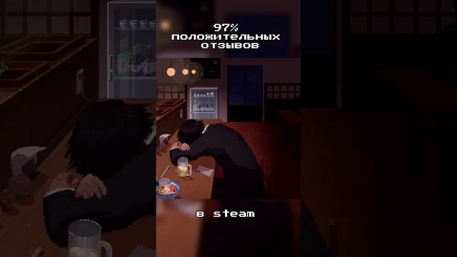 Mr. Saitou - небольшая игра об обычном служащем, который попал в странный сказочный мир #cozygames смотреть онлайн