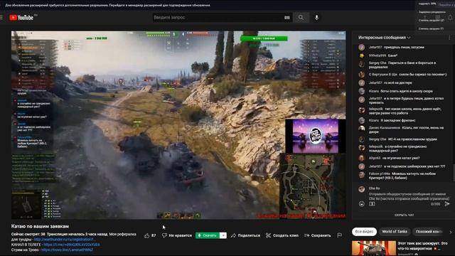 трэп нейшен звук поноса смотреть онлайн