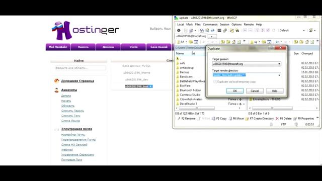Launcher Tutorial # 3 [ThisCraft] смотреть онлайн