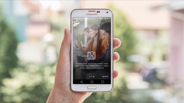 Разработка дизайна приложения Android смотреть онлайн