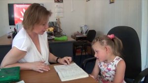 Видеоурок с логопедом-дефектологом С. А. Герега