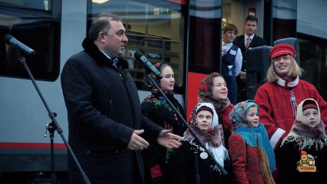 Запуск скоростного поезда "Ласточка" в Горный парк Рускеала смотреть онлайн