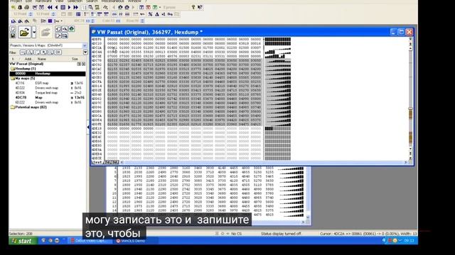 Руководство Winols, часть 5. Как найти карту дыма MAF в файле EDC15. Чип-Тюнинг смотреть онлайн