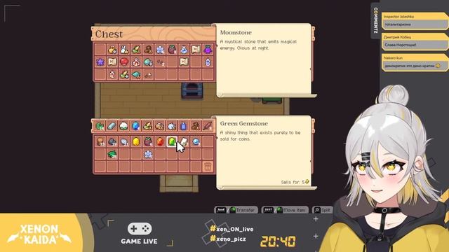 как же хочется огромного лиса [ Moonstone island ] смотреть онлайн