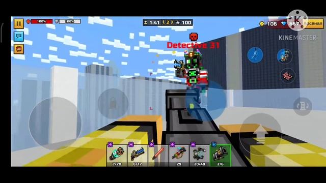 Как спамить в Пиксель ган 3Д? Гайды от Elbolik смотреть онлайн