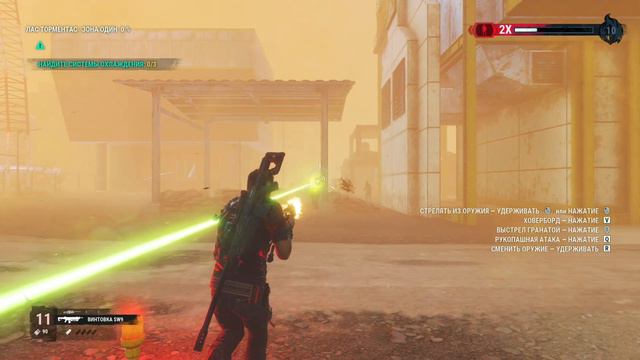 Just Cause 4 - буря в пустыня или покатушки зайцем смотреть онлайн