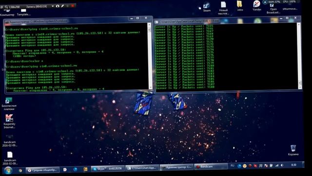 шок хелл хакер провел ддос как стать хакером за 5 мин смотреть онлайн