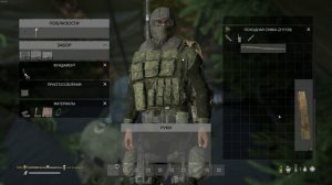 DayZ. 1.16 Как поставить двери на не заметную  базу  AREA51