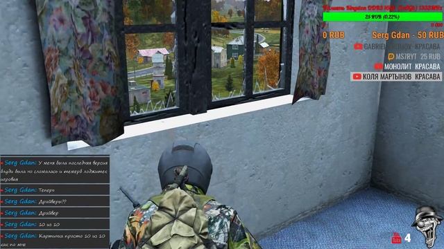 ?DayZ Standalone? смотреть онлайн