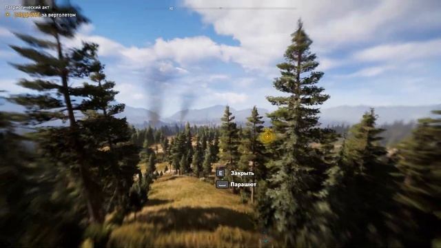 Выполнение задания "Патриотический акт" в Far Cry 5 ► #16 ? смотреть онлайн