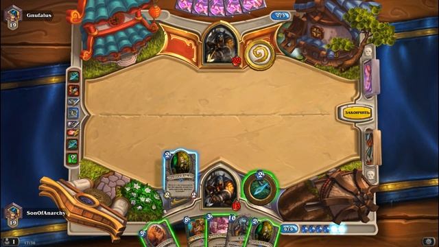 Как правильно наказывать Хантом!