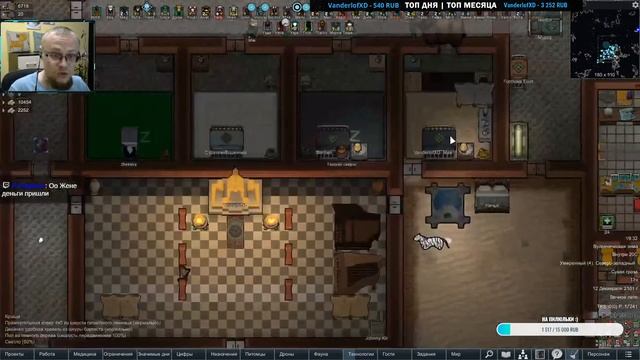 Пека и Пекло в Rimworld Royalty+HSK 1.2 смотреть онлайн