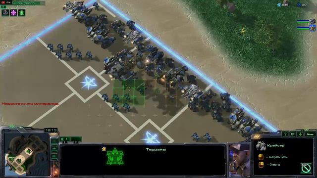Starcraft 2 - Desert strike #6 смотреть онлайн
