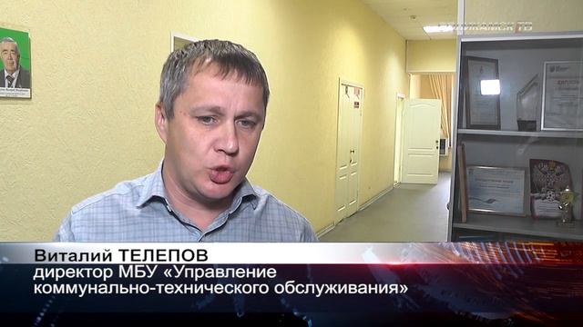 Почему нет горячей воды в Боровске? Ответ администрации города смотреть онлайн