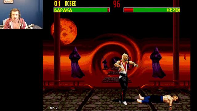 Пока мир Ждёт Mortal Kombat 1, я играю в Mortal Kombat 2 смотреть онлайн