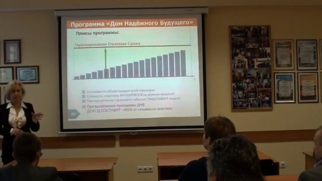 Квартира без ипотеки и долгов смотреть онлайн