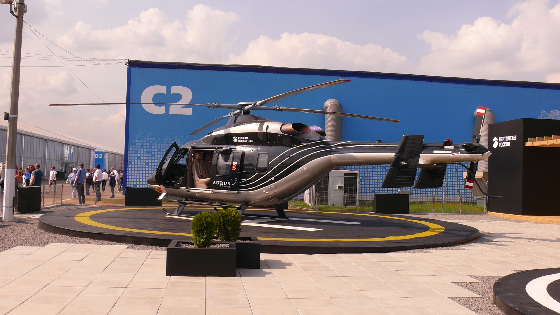 МАКС 2019 смотреть онлайн