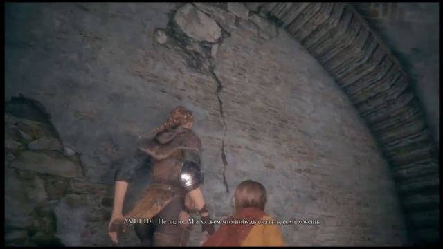 Прохождение игры " A Plague Tale: Innocence " или " Чумная сказка " #8 Наш дом. смотреть онлайн